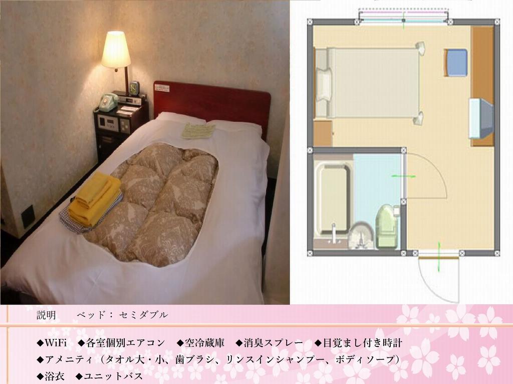 Kochi Sakura Hotel Esterno foto